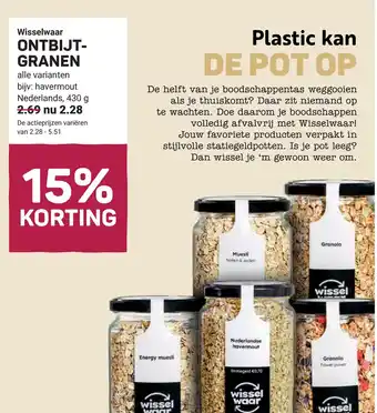 Ekoplaza Wisselwaar ONTBIJT- GRANEN aanbieding