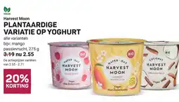 Ekoplaza Harvest Moon PLANTAARDIGE VARIATIE OR YOGHURT aanbieding