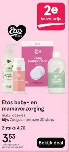 Etos Etos baby en mamaverzorging aanbieding