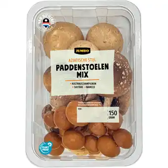 Jumbo Jumbo Paddenstoelen Mix Aziatische Stijl 150 g aanbieding