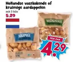 Boon`s Markt Hollandse vastkokende of kruimige aardappelen aanbieding