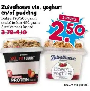 Boon`s Markt Zuivelhoeve vla. yoghurt en/of pudding aanbieding