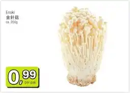 Amazing Oriëntal Enoki 金針菇 aanbieding