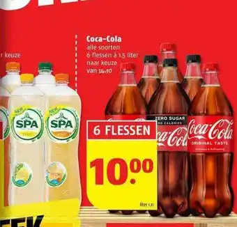 Poiesz Coca-Cola 1.5 liter aanbieding