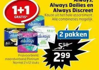 Trekpleister Always, Always Dailies En Always Discreet 1+1 Gratis aanbieding