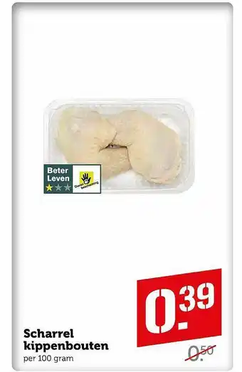 Coop Scharrel Kippenbouten 100 gram aanbieding