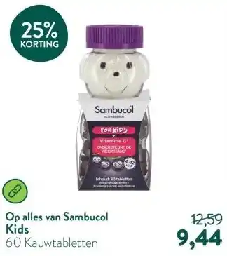 Holland & Barrett Kids aanbieding