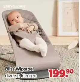 Baby-Dump Bliss Wipstoel aanbieding