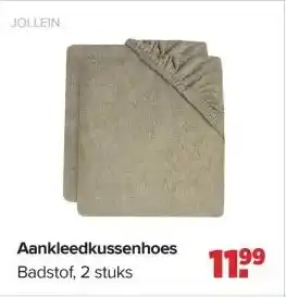 Baby-Dump Aankleedkussenhoes aanbieding