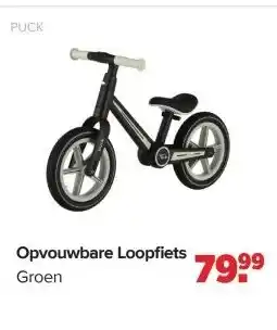 Baby-Dump Opvouwbare Loopfiets aanbieding