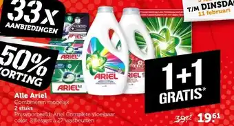 Coop Alle Ariel aanbieding