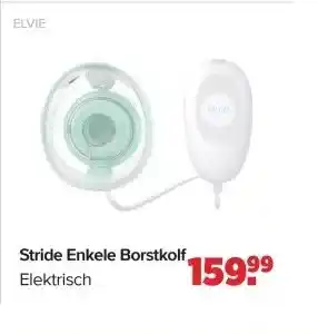 Baby-Dump Stride Enkele Borstkolf aanbieding