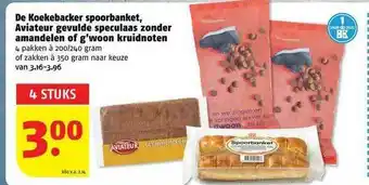 Poiesz De Koekebacker Spoorbanket, Aviateur Gevulde Speculaas Zonder Amandelen Of G'woon Kruidnoten aanbieding