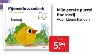 Boekenvoordeel Mijn Eerste Puzzel Boerderij Voor Kleine Handen aanbieding