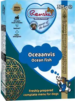 Intratuin Renske natvoer vers adult oceaanvis 375 g 12 stuks aanbieding