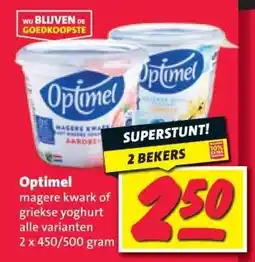 Nettorama Optimel magere kwark of griekse yoghurt aanbieding