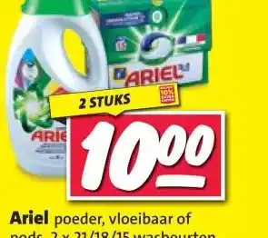 Nettorama Ariel poeder, vloeibaar of pods aanbieding