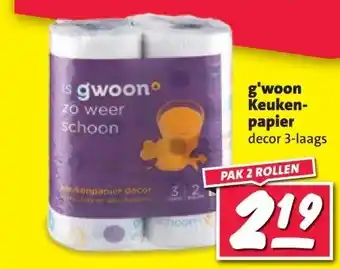 Nettorama g'woon Keuken- papier decor 3-laags aanbieding