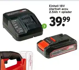 GAMMA Einhell 18V startset accu 2.5Ah + oplader aanbieding