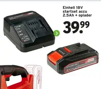 GAMMA Einhell 18V startset accu 2.5Ah + oplader aanbieding