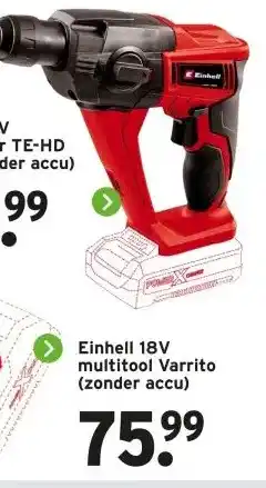 GAMMA Einhell 18V multitool Varrito (zonder accu) aanbieding