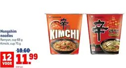 Makro Nongshim noodles aanbieding