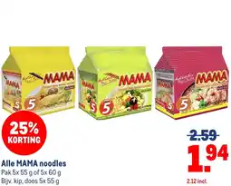 Makro Alle MAMA noodles aanbieding