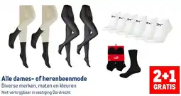 Makro Alle dames of herenbeenmode aanbieding