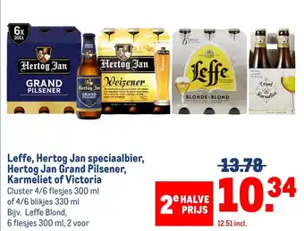 Makro Leffe, Hertog Jan speciaalbier, Hertog Jan Grand Pilsener, Karmeliet of Victoria aanbieding