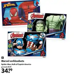 Intertoys Marvel verkleedsets aanbieding