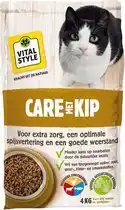 Welkoop VITALstyle - Kattenvoer - Kip - 4 kg aanbieding