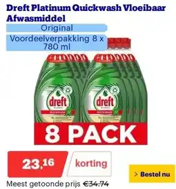 Bol.com Dreft Platinum Quickwash Vloeibaar Afwasmiddel aanbieding