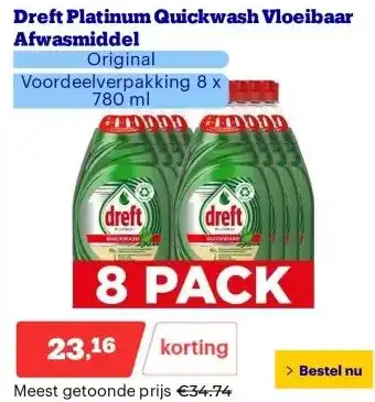 Bol.com Dreft Platinum Quickwash Vloeibaar Afwasmiddel aanbieding