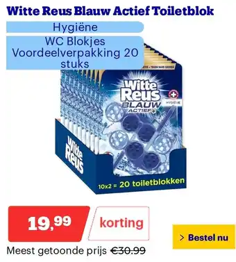 Bol.com Witte Reus Blauw Actief Toiletblok aanbieding