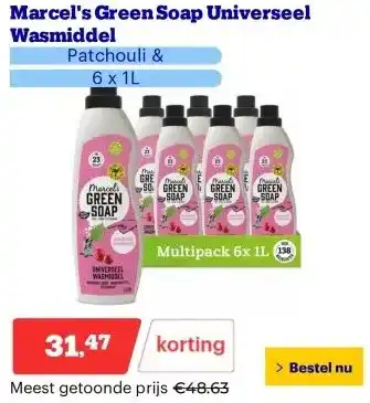 Bol.com Marcel's Green Soap Universeel Wasmiddel aanbieding