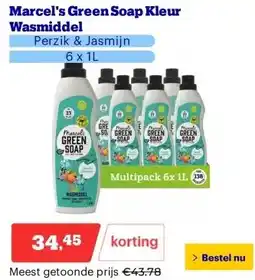 Bol.com Marcel's Green Soap Kleur Wasmiddel aanbieding