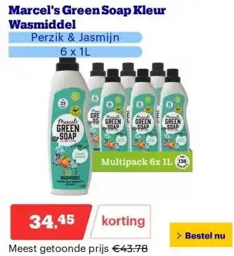 Bol.com Marcel's Green Soap Kleur Wasmiddel aanbieding