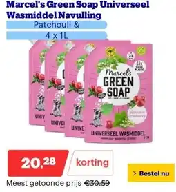 Bol.com Marcel's Green Soap Universeel Wasmiddel Navulling aanbieding