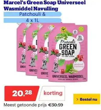 Bol.com Marcel's Green Soap Universeel Wasmiddel Navulling aanbieding