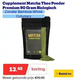 Bol.com Cupplement Matcha Thee Poeder Premium 90 Gram Biologisch aanbieding