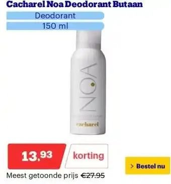 Bol.com Cacharel Noa Deodorant Butaan aanbieding