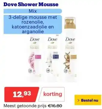 Bol.com Dove Shower Mousse aanbieding