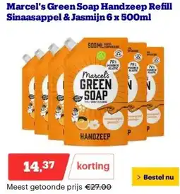 Bol.com Marcel's Green Soap Handzeep Refill Sinaasappel & Jasmijn 6 x 500ml aanbieding