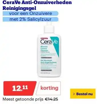 Bol.com CeraVe Anti-Onzuiverheden Reinigingsgel aanbieding