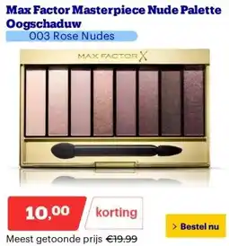 Bol.com Max Factor Masterpiece Nude Palette Oogschaduw aanbieding