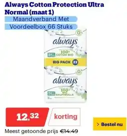 Bol.com Always Cotton Protection Ultra Normal (maat 1) aanbieding