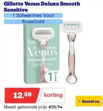 Bol.com Gillette Venus Deluxe Smooth Sensitive aanbieding