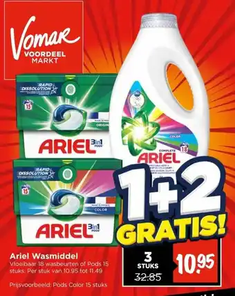 Vomar Voordeelmarkt Ariel Wasmiddel aanbieding