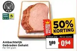 Vomar Voordeelmarkt Ambachtelijk Gebraden Gehakt aanbieding