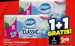 Vomar Voordeelmarkt Toiletpapier aanbieding